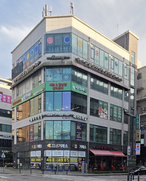 경애프라자